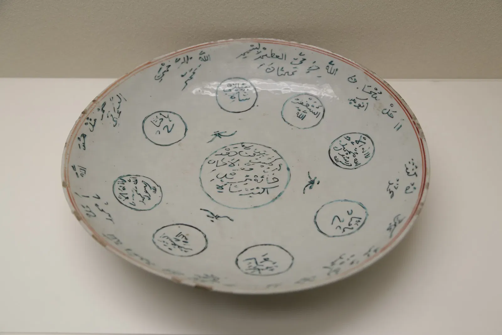 Yokohama Museum of EurAsian Cultures