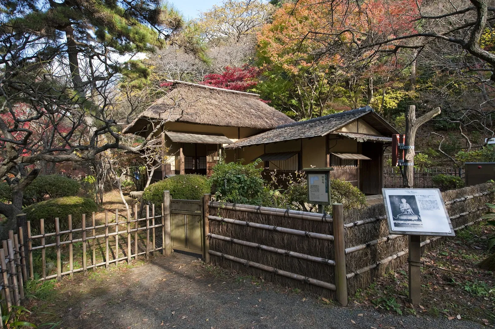 Sankeien Garden