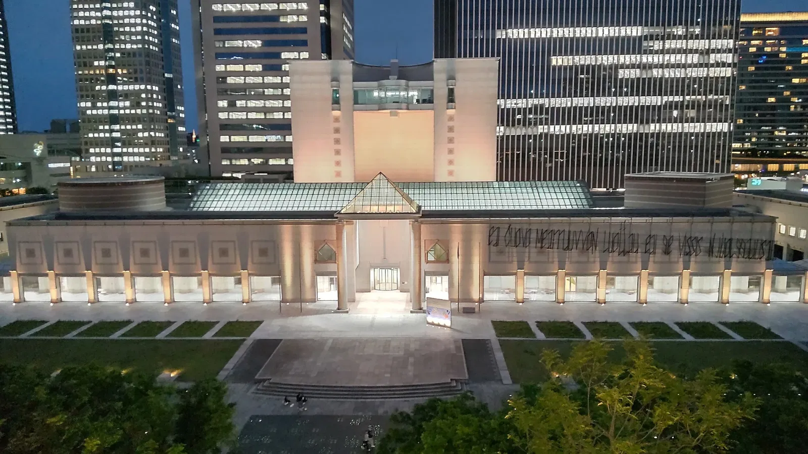 Yokohama Museum of Art