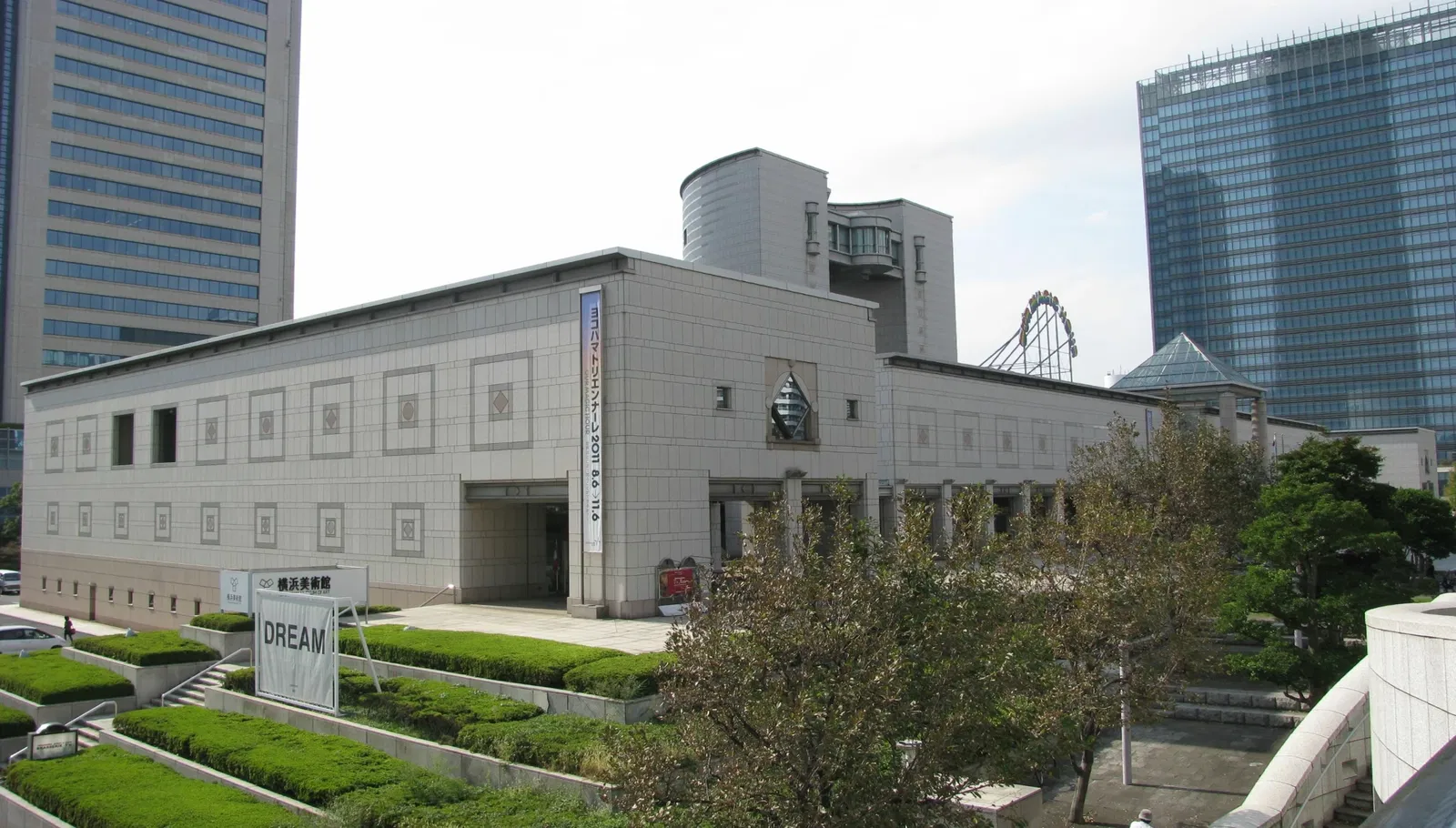 Yokohama Museum of Art
