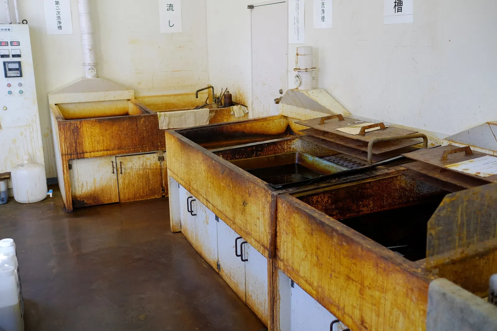 Yokohama Museum of Art