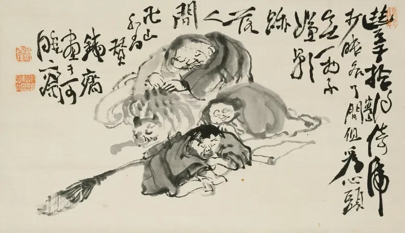 Yokohama Museum of Art