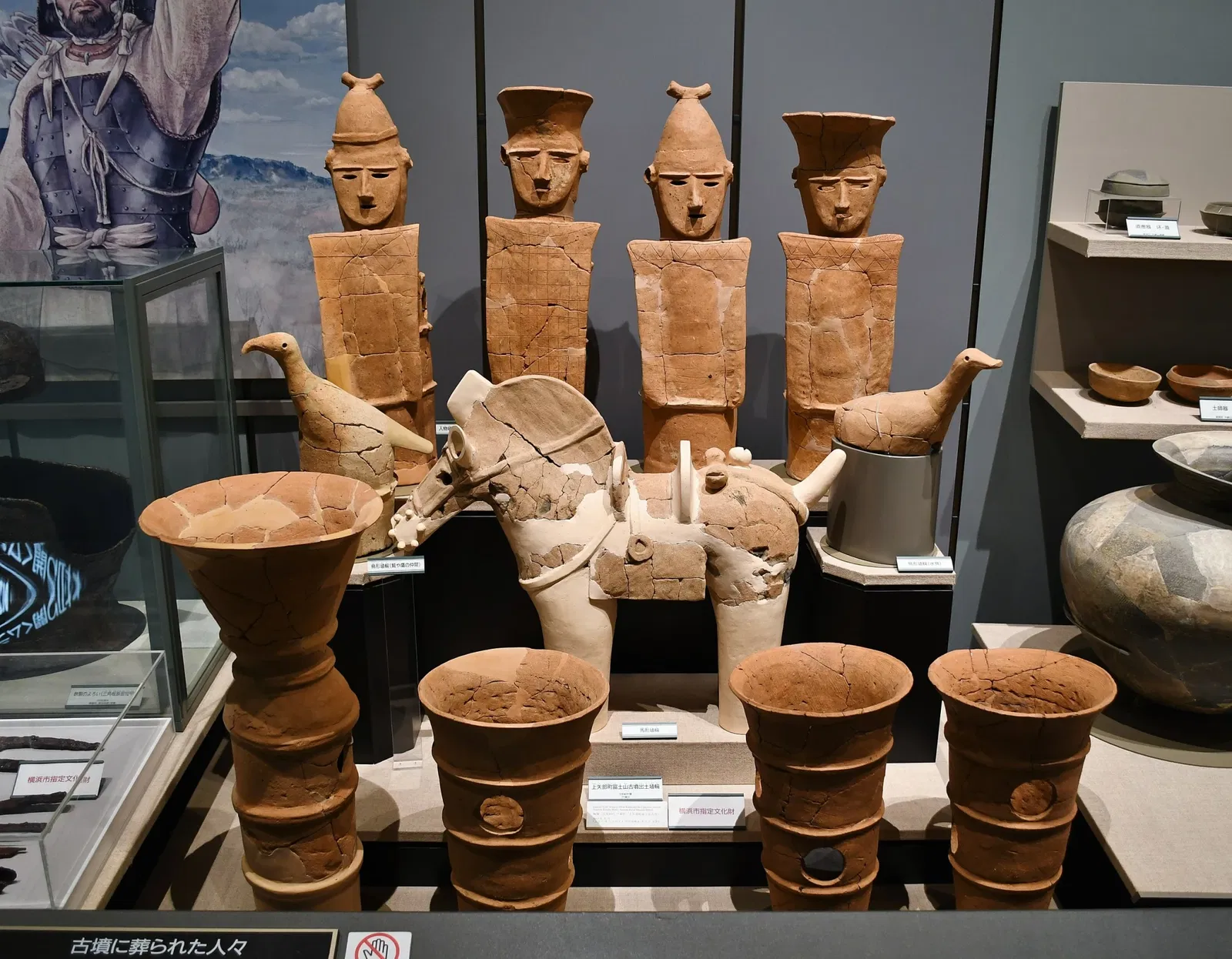 Yokohama History Museum