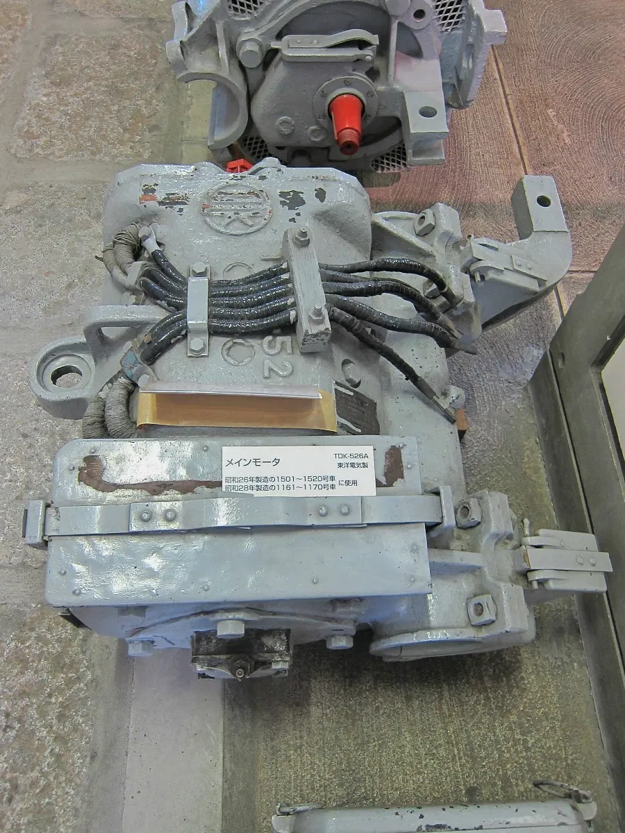 Yokohama Tram Museum