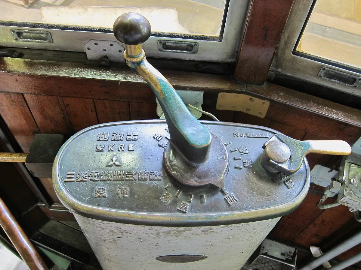 Yokohama Tram Museum