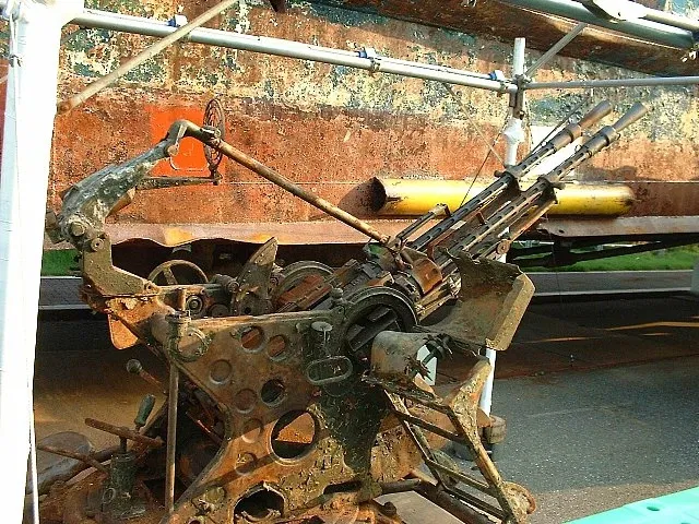 Japan Coast Guard Museum YOKOHAMA