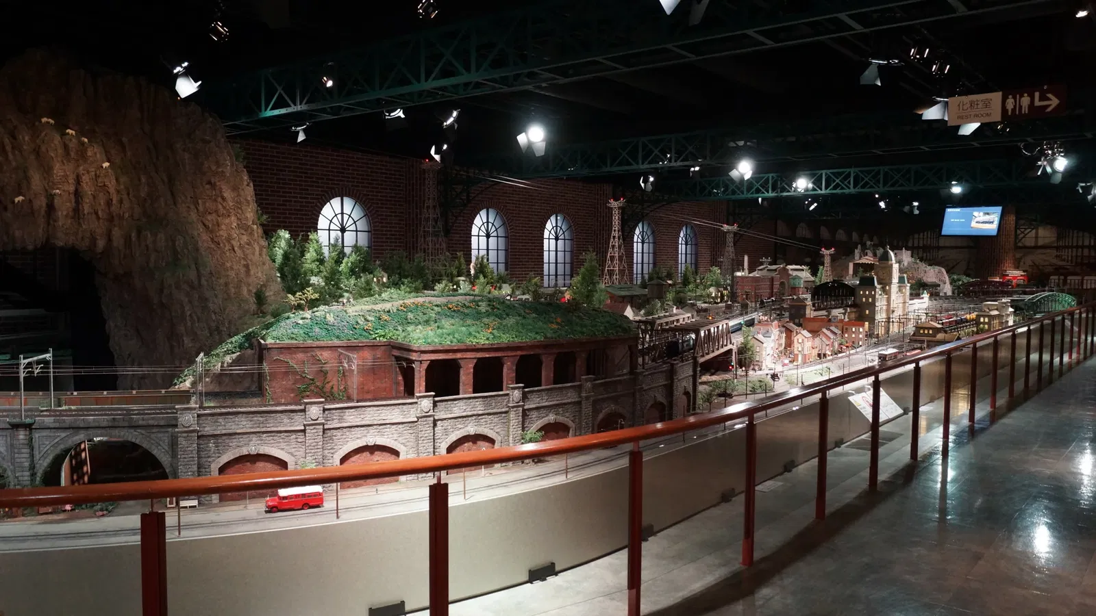 Hara Model Railway Museum