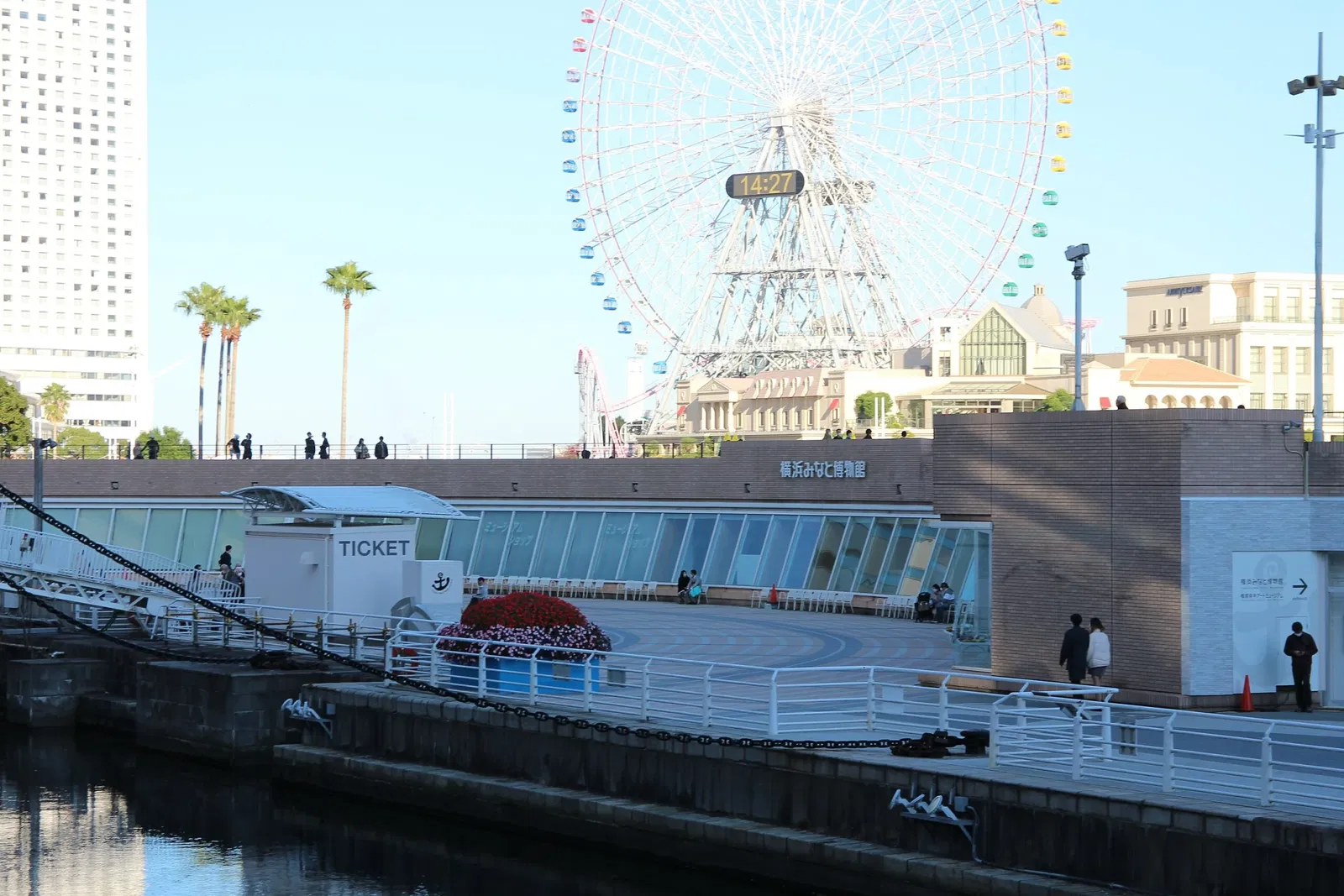 Yokohama Port Museum