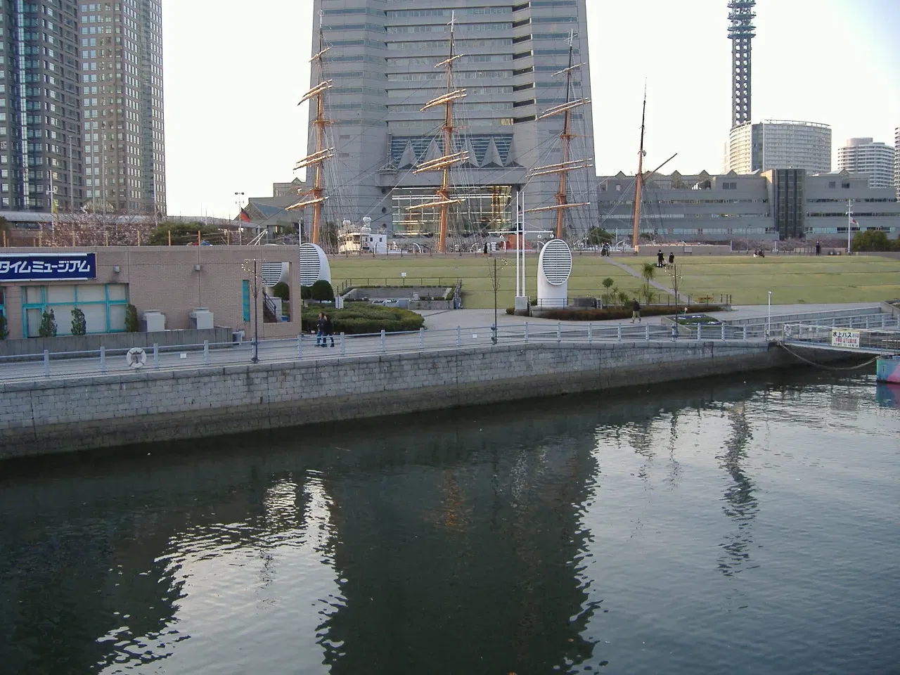 Yokohama Port Museum