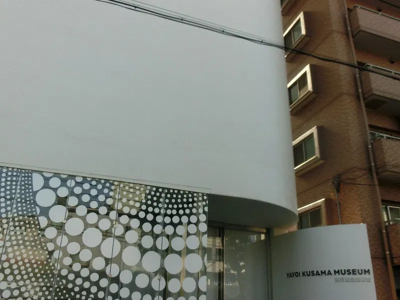 Yayoi Kusama Museum Tokyo Besucherinformationen Bewertungen yayoi-kusama-museum-tokyo-besucherinformationen-bewertungen