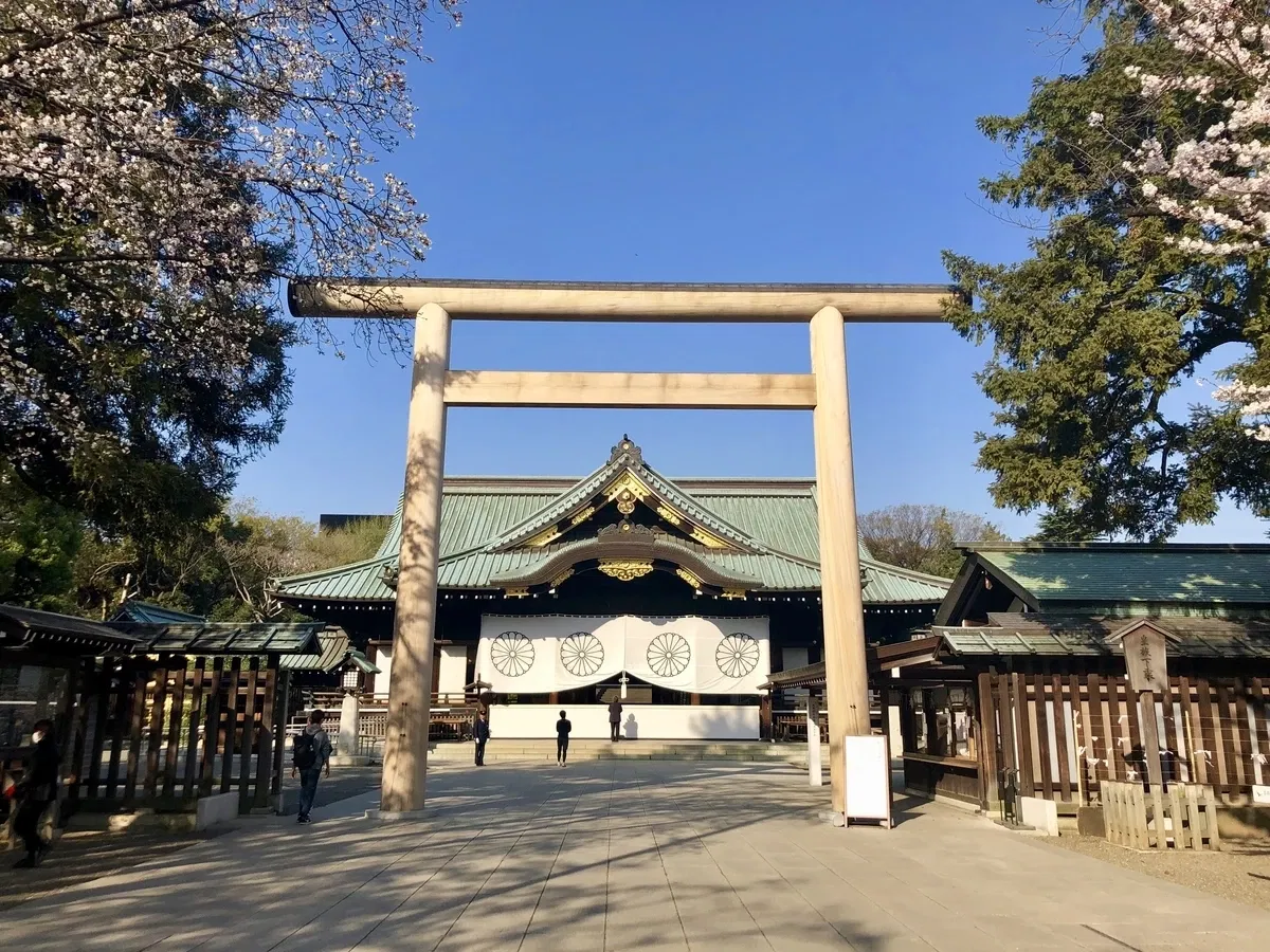 Yasukuni Shrine
