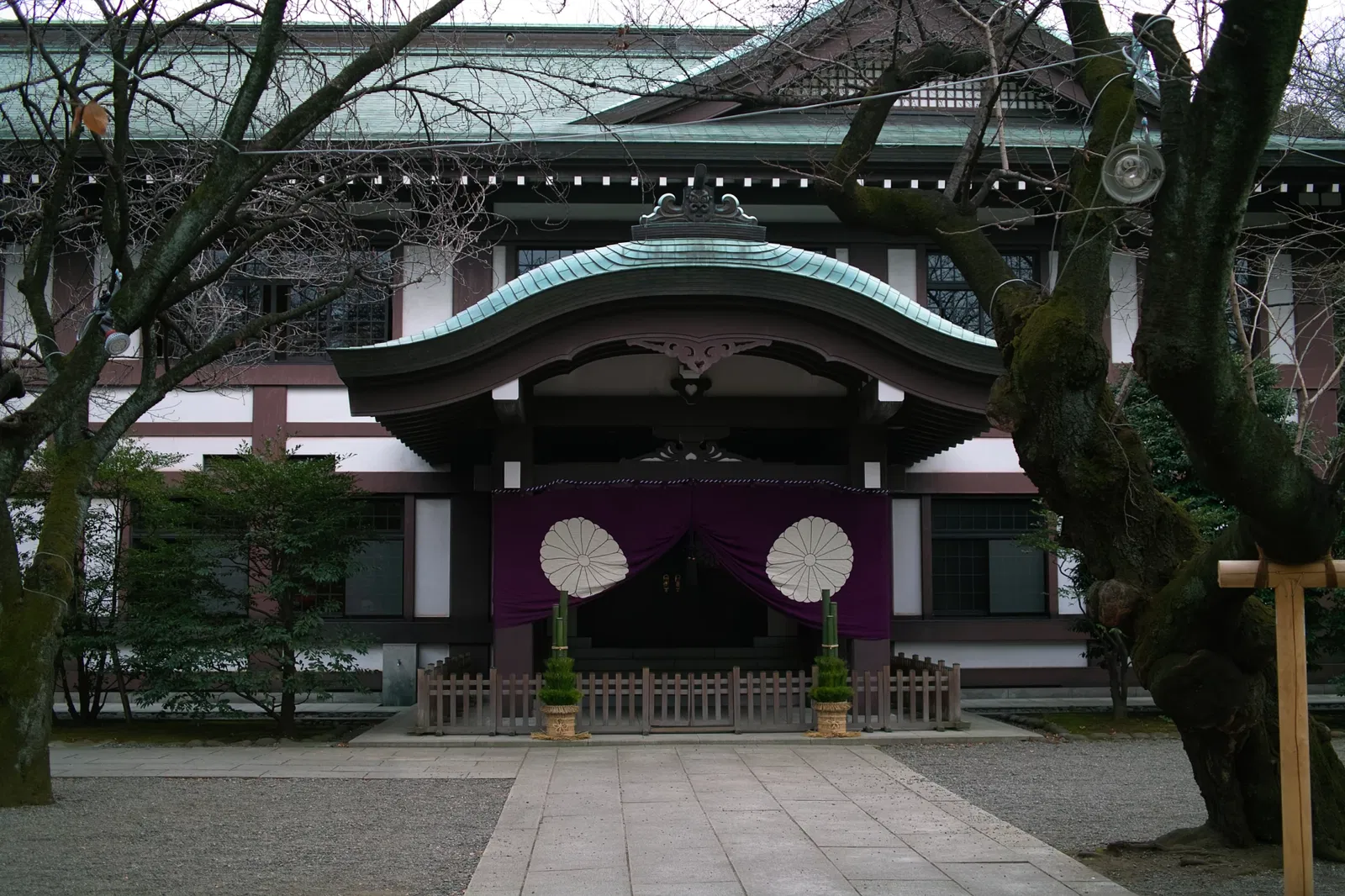 Yasukuni Shrine
