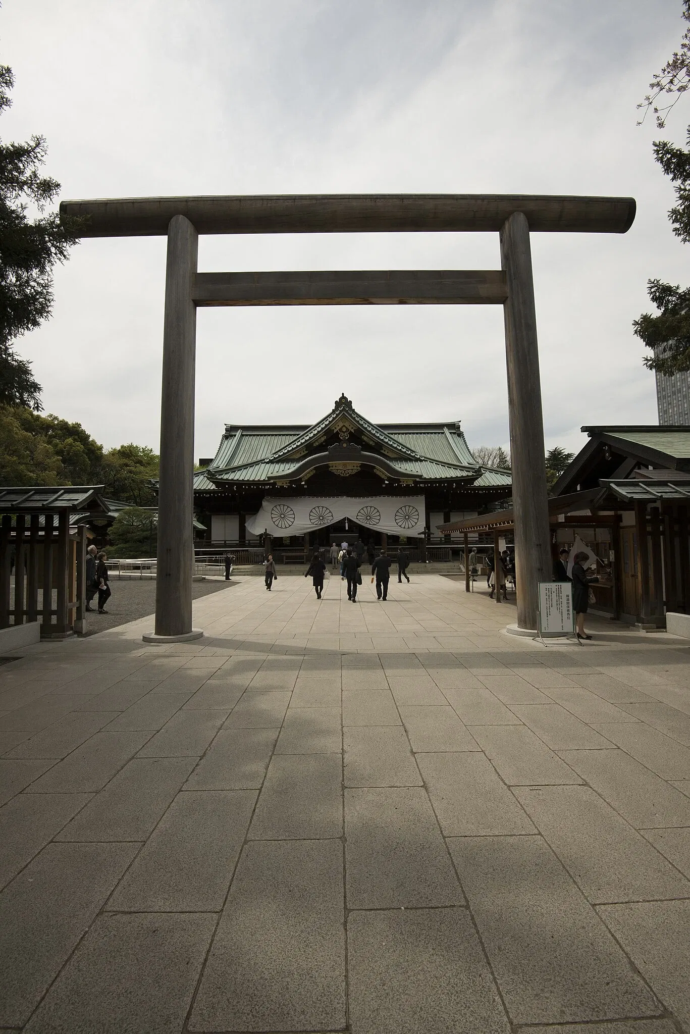 Yasukuni Shrine