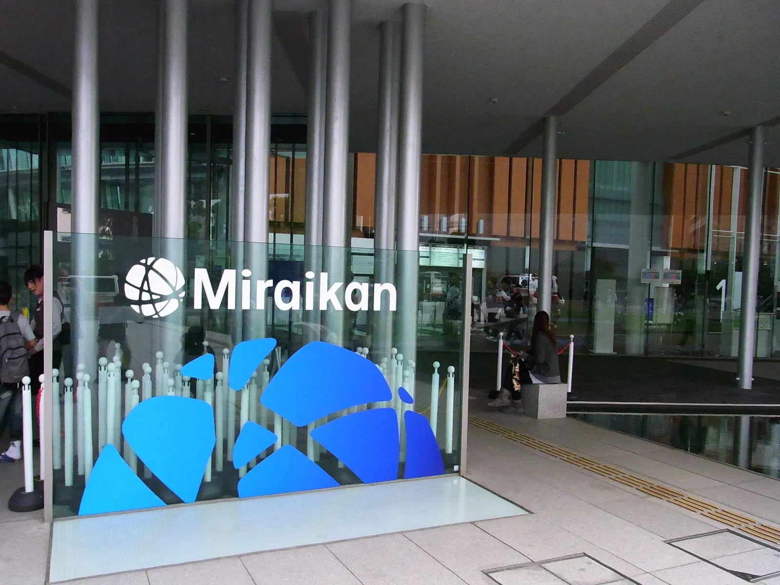 Miraikan-The National Museum of Emerging Science and Innovation