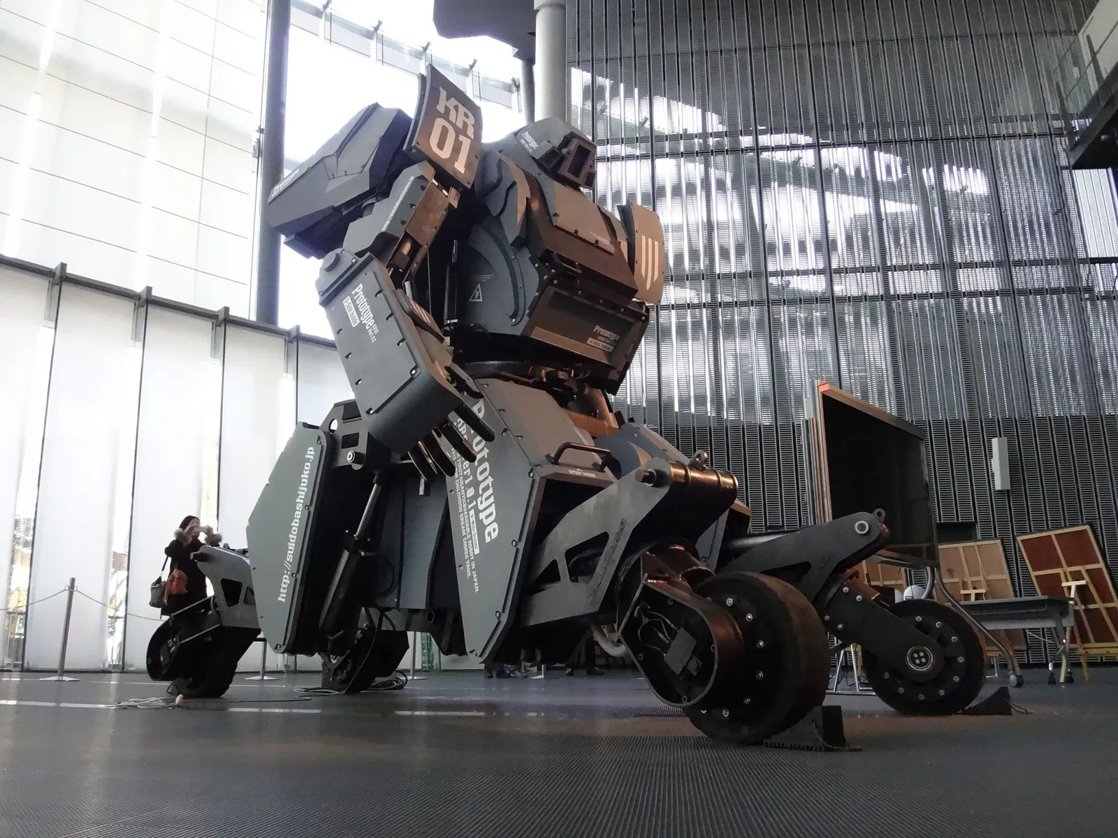 Miraikan-The National Museum of Emerging Science and Innovation