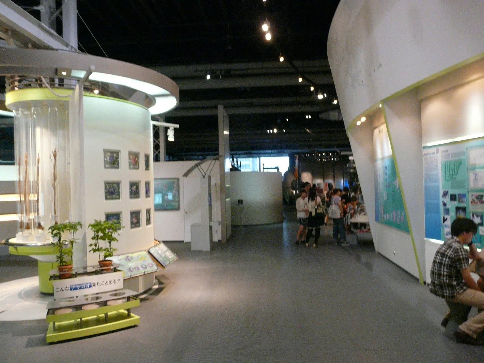 Miraikan-The National Museum of Emerging Science and Innovation