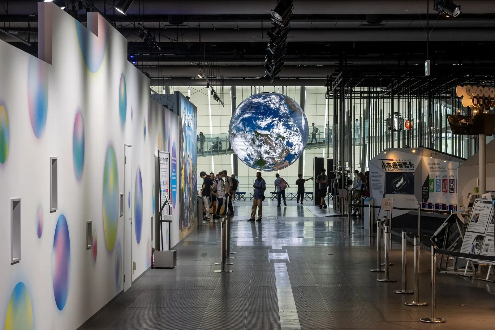 Miraikan-The National Museum of Emerging Science and Innovation