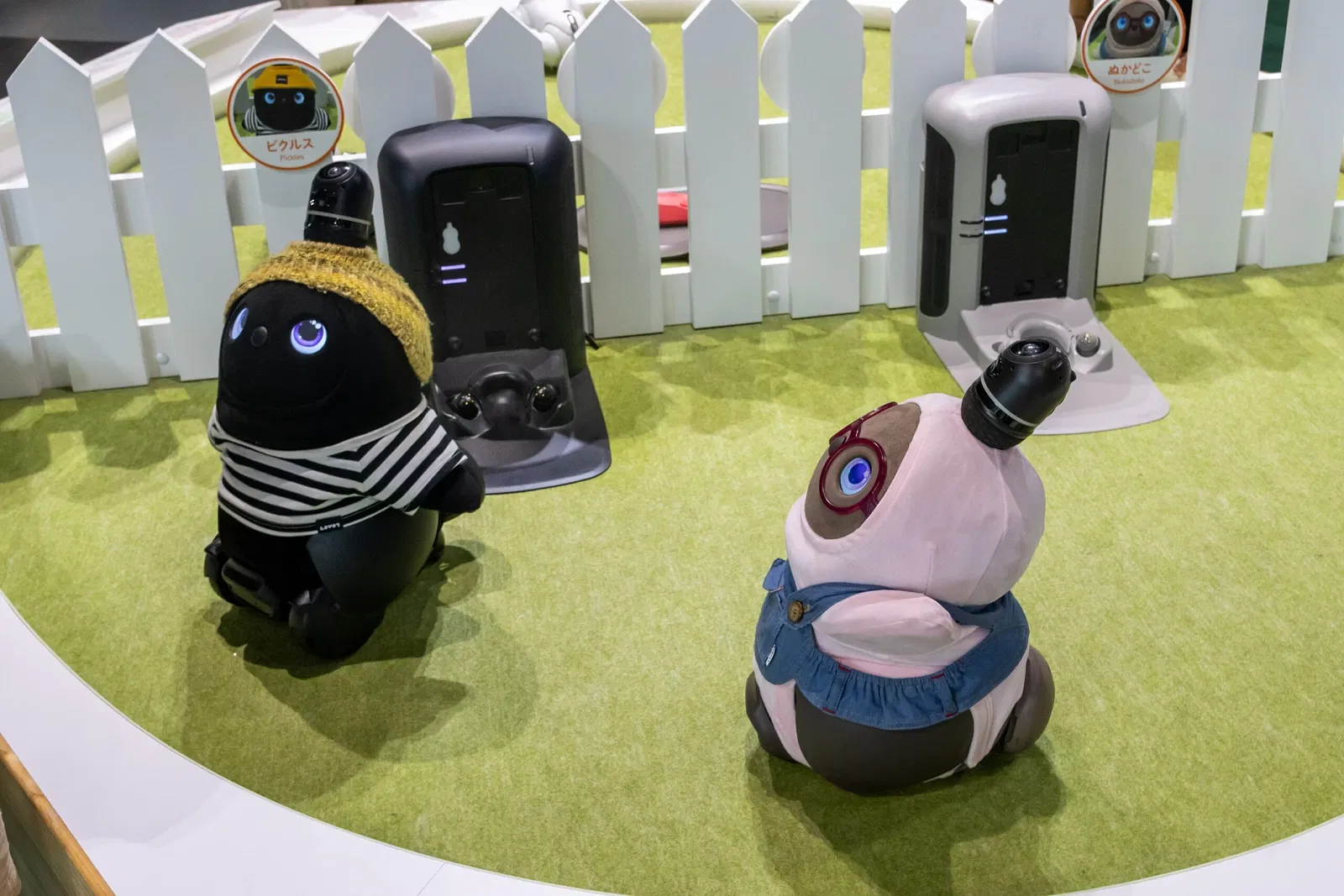 Miraikan-The National Museum of Emerging Science and Innovation