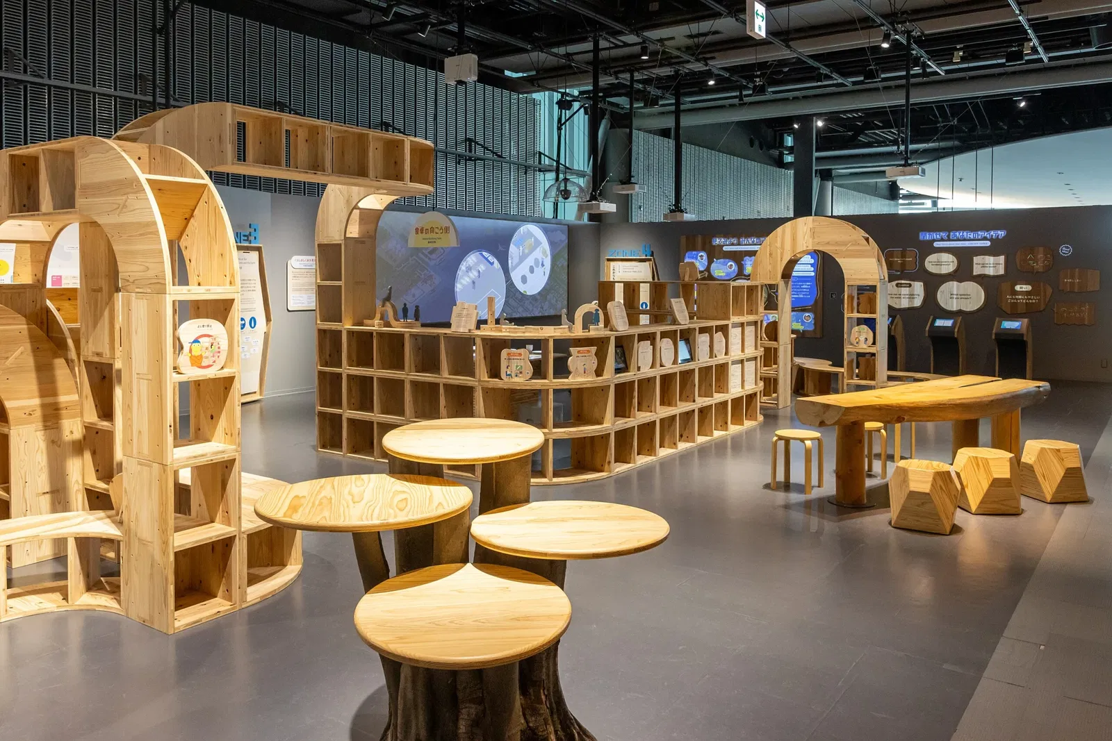 Miraikan-The National Museum of Emerging Science and Innovation