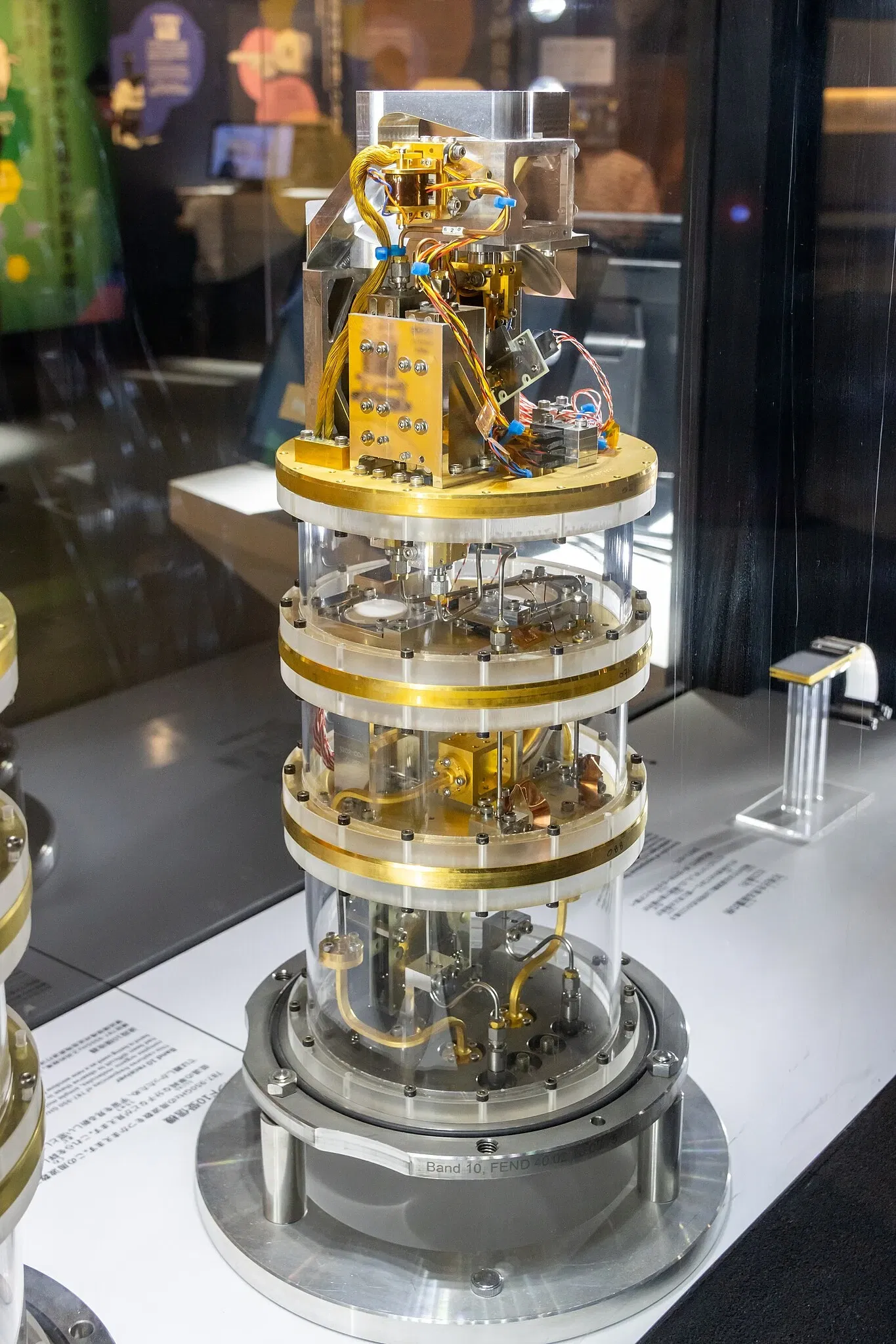 Miraikan-The National Museum of Emerging Science and Innovation