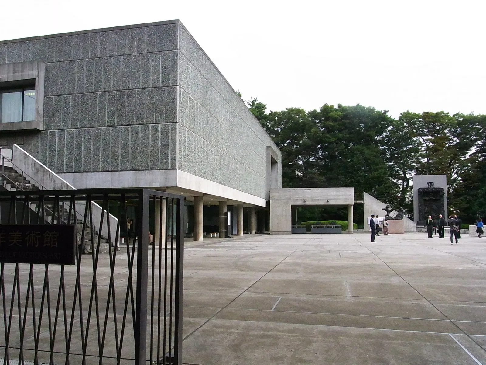 National Museum of Western Art