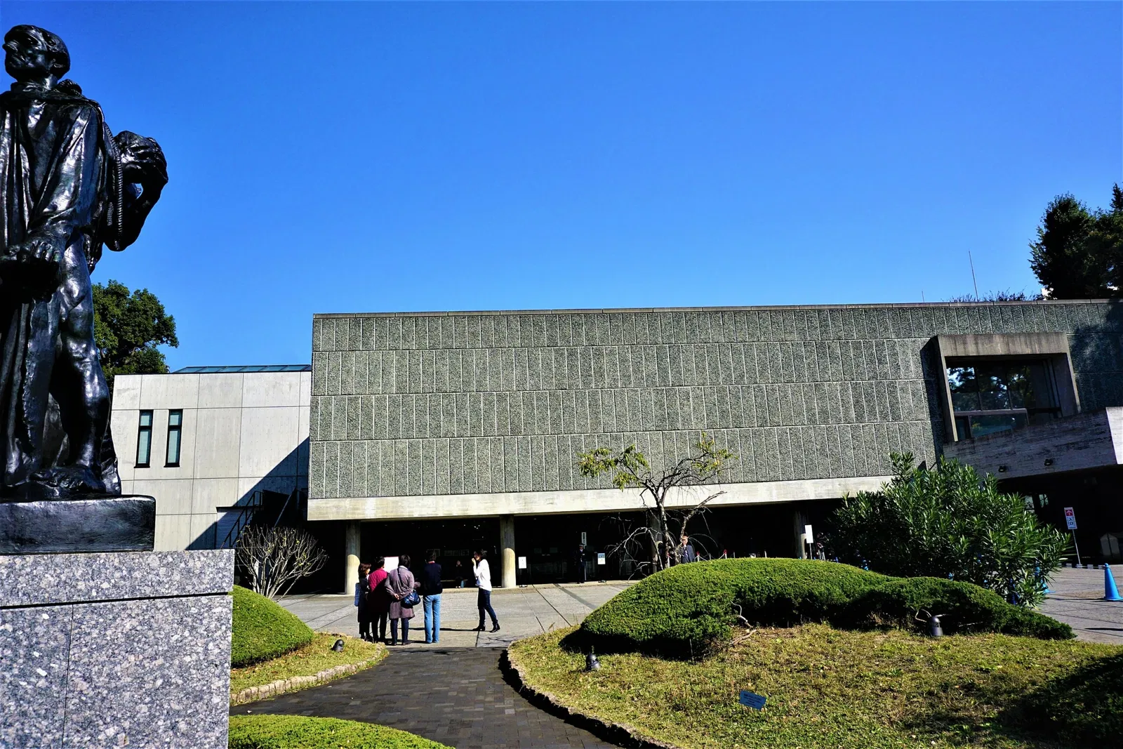 National Museum of Western Art