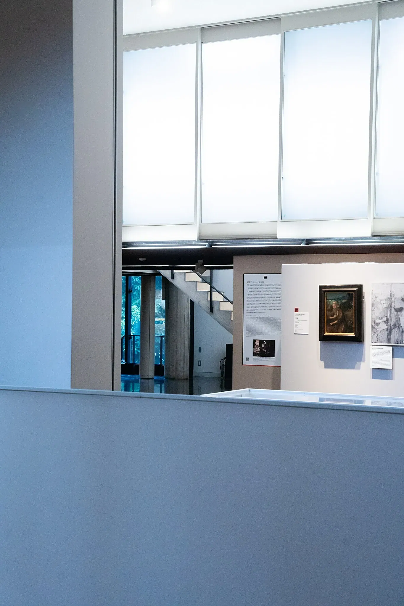 National Museum of Western Art