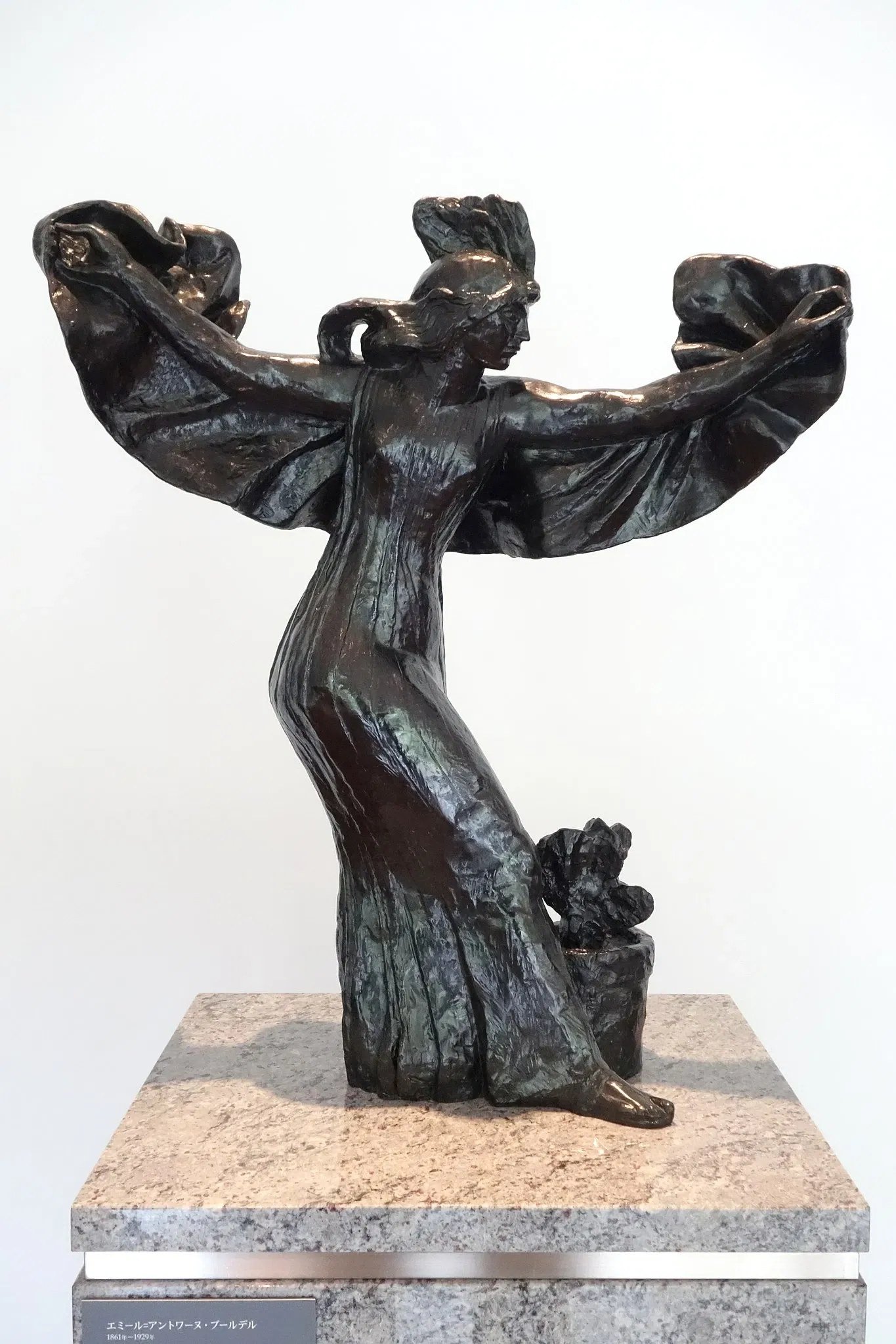 National Museum of Western Art