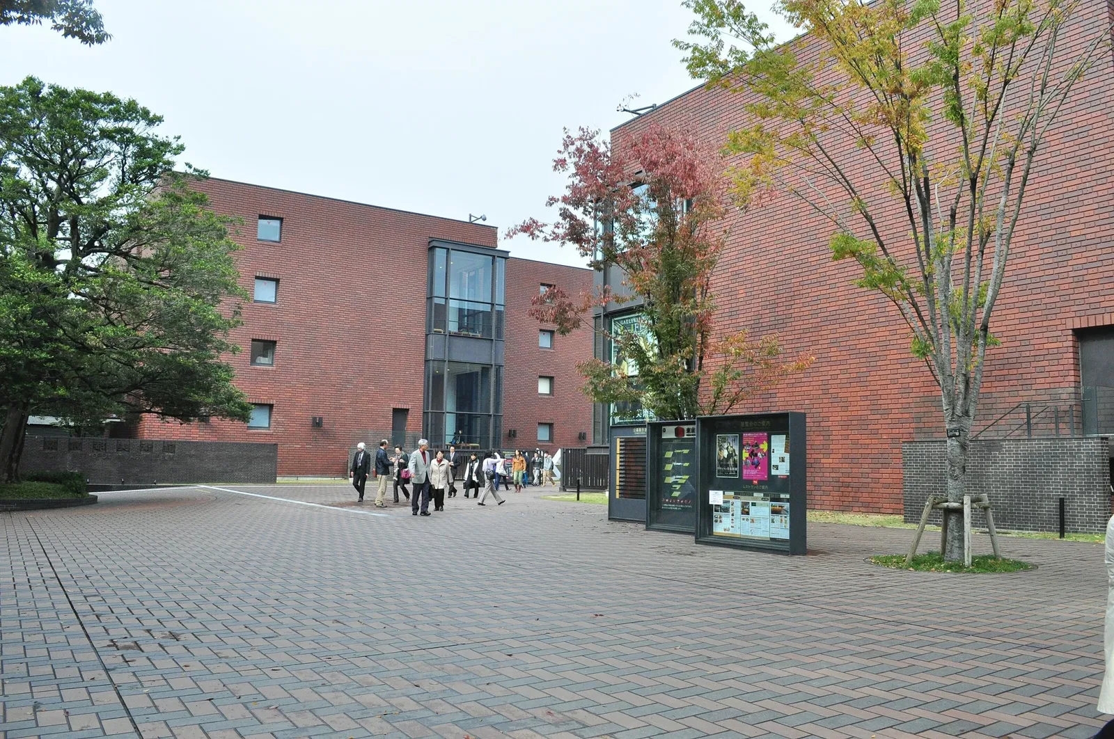 Tokyo Metropolitan Art Museum