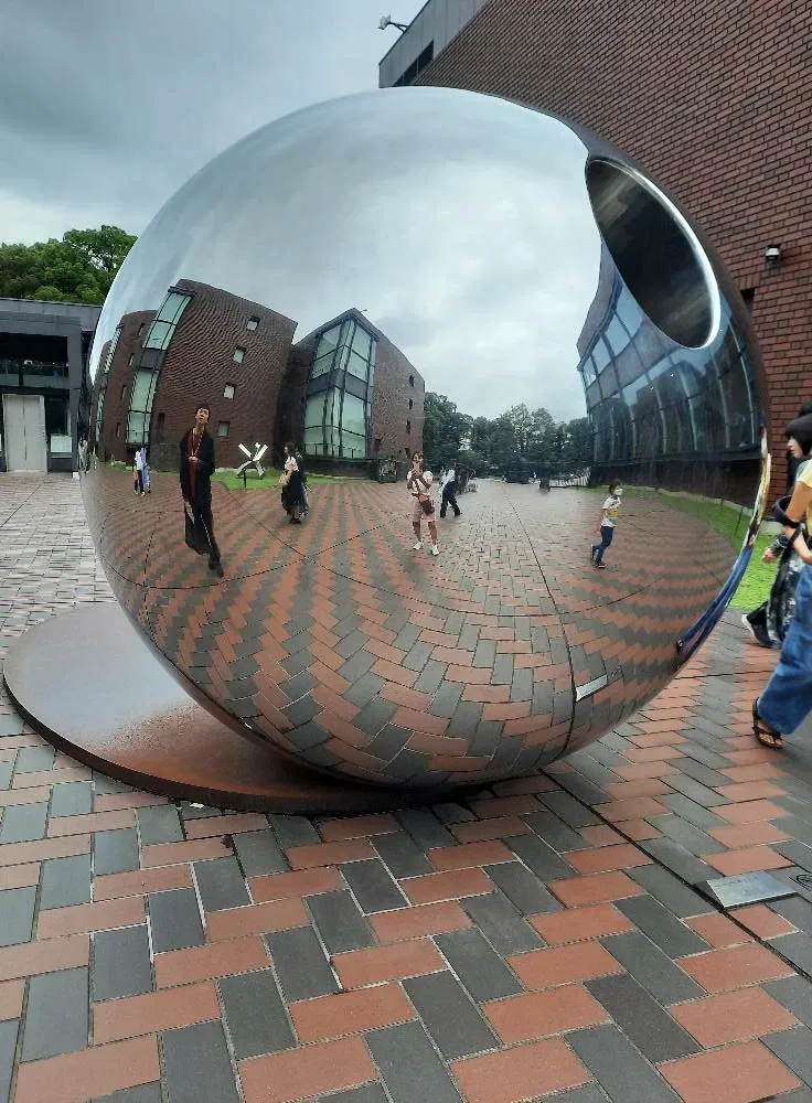 Tokyo Metropolitan Art Museum