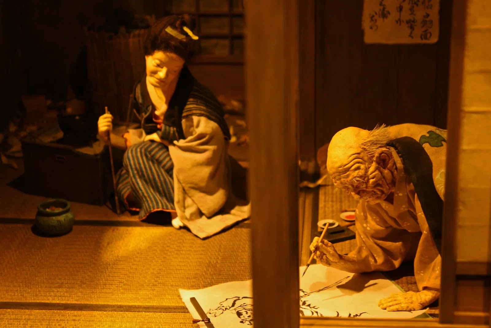 Edo Tokyo Museum