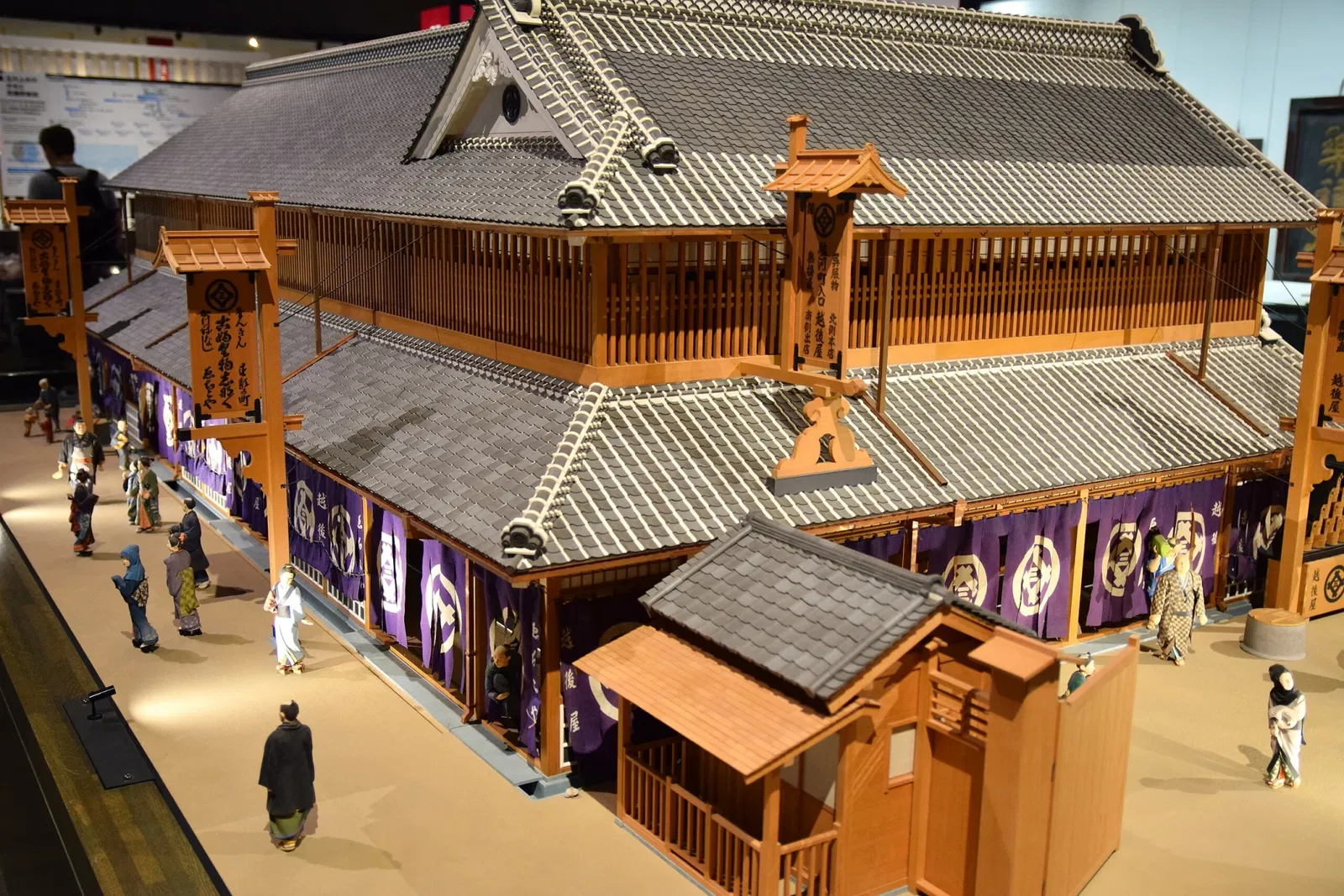 Edo Tokyo Museum