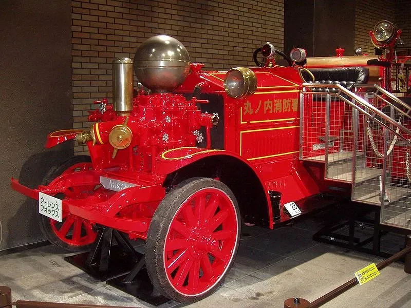 Tokyo Fire Department Firefighting and Disaster Prevention Reference Center