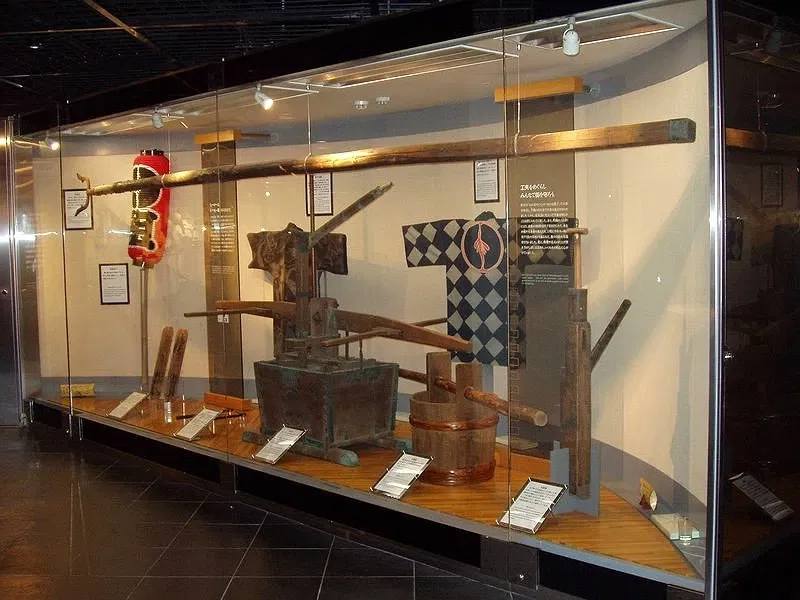 Tokyo Fire Department Firefighting and Disaster Prevention Reference Center