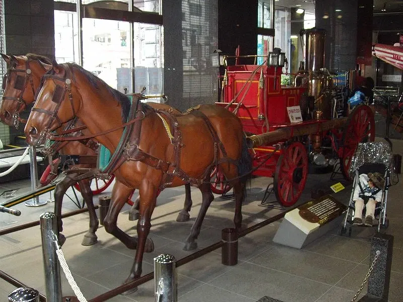 Tokyo Fire Department Firefighting and Disaster Prevention Reference Center