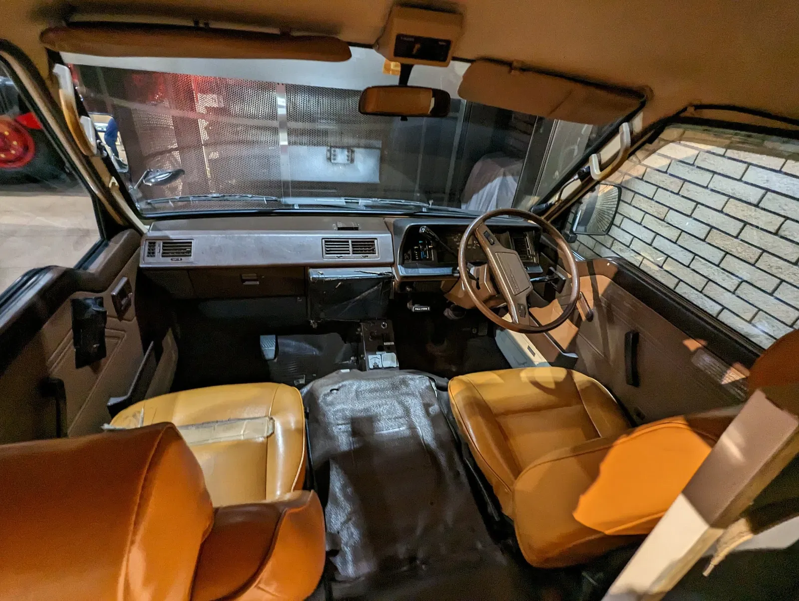 Tokyo Fire Department Firefighting and Disaster Prevention Reference Center