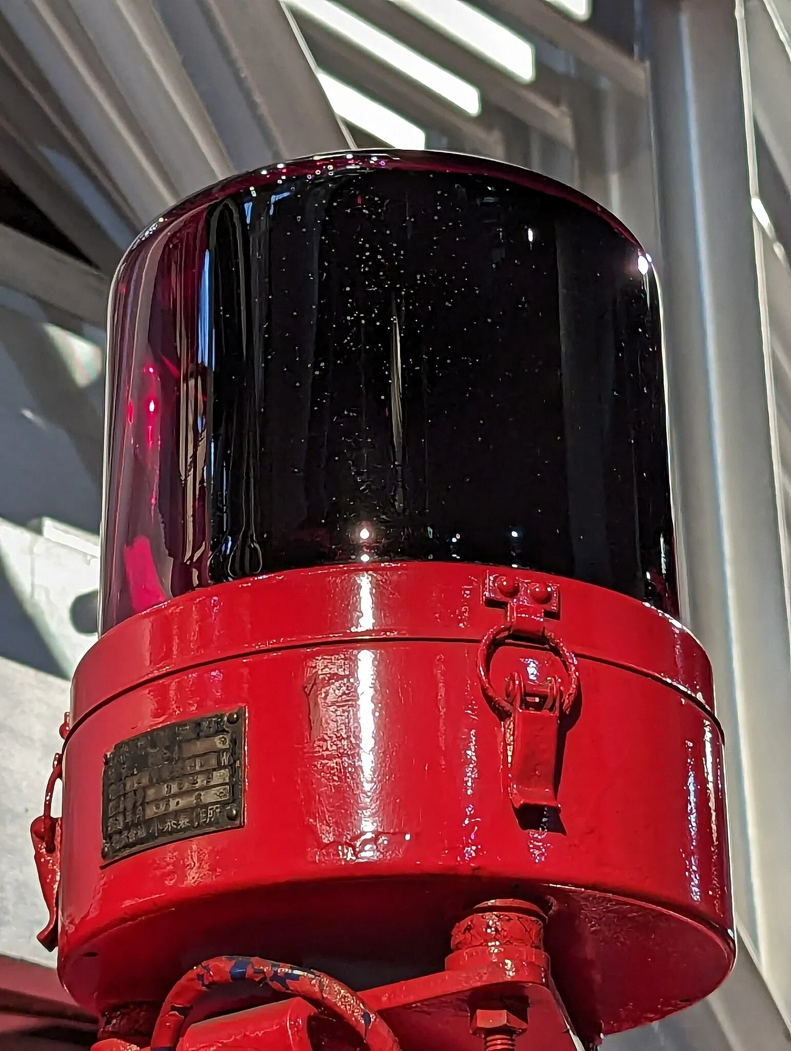 Tokyo Fire Department Firefighting and Disaster Prevention Reference Center