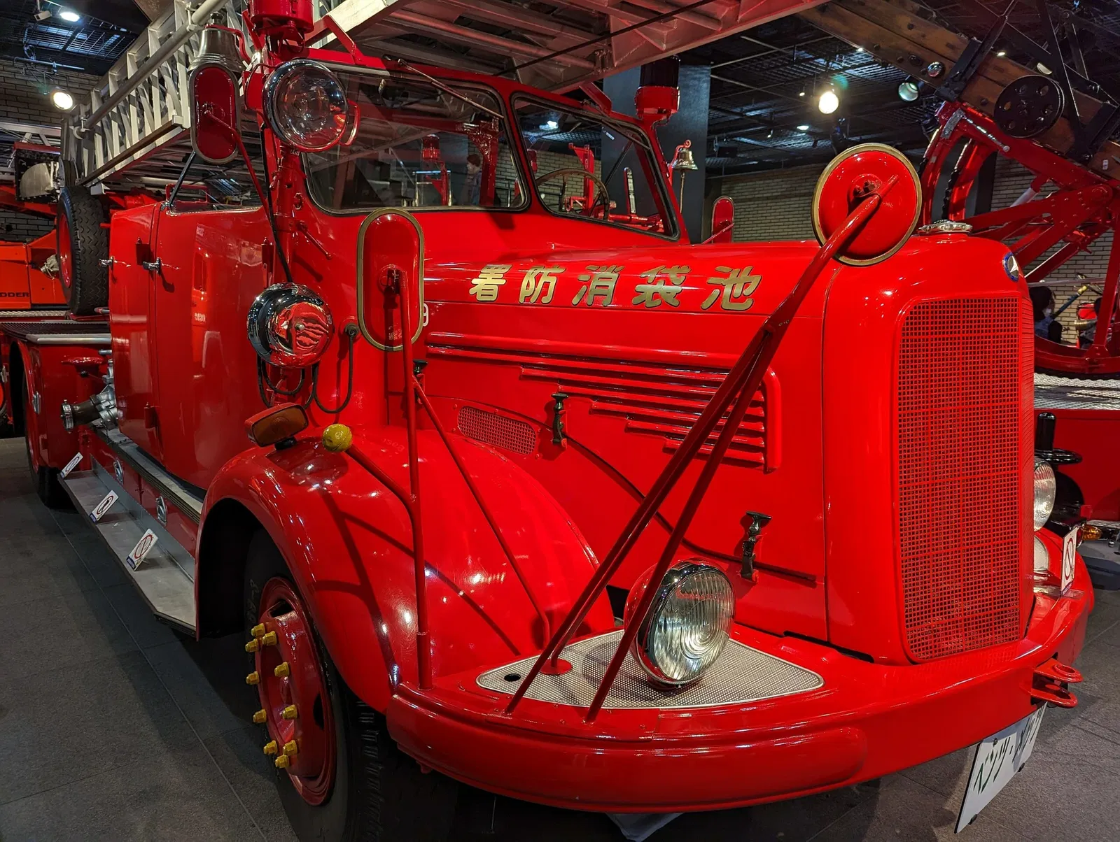 Tokyo Fire Department Firefighting and Disaster Prevention Reference Center