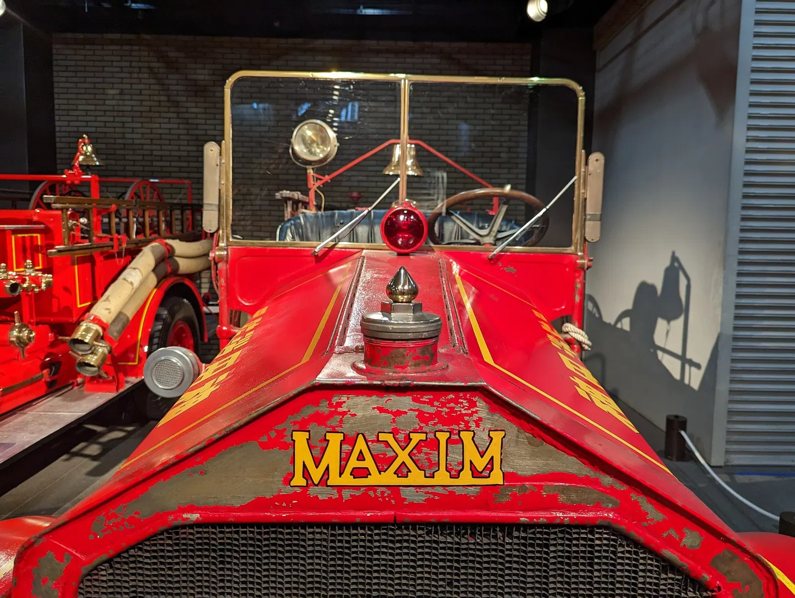 Tokyo Fire Department Firefighting and Disaster Prevention Reference Center