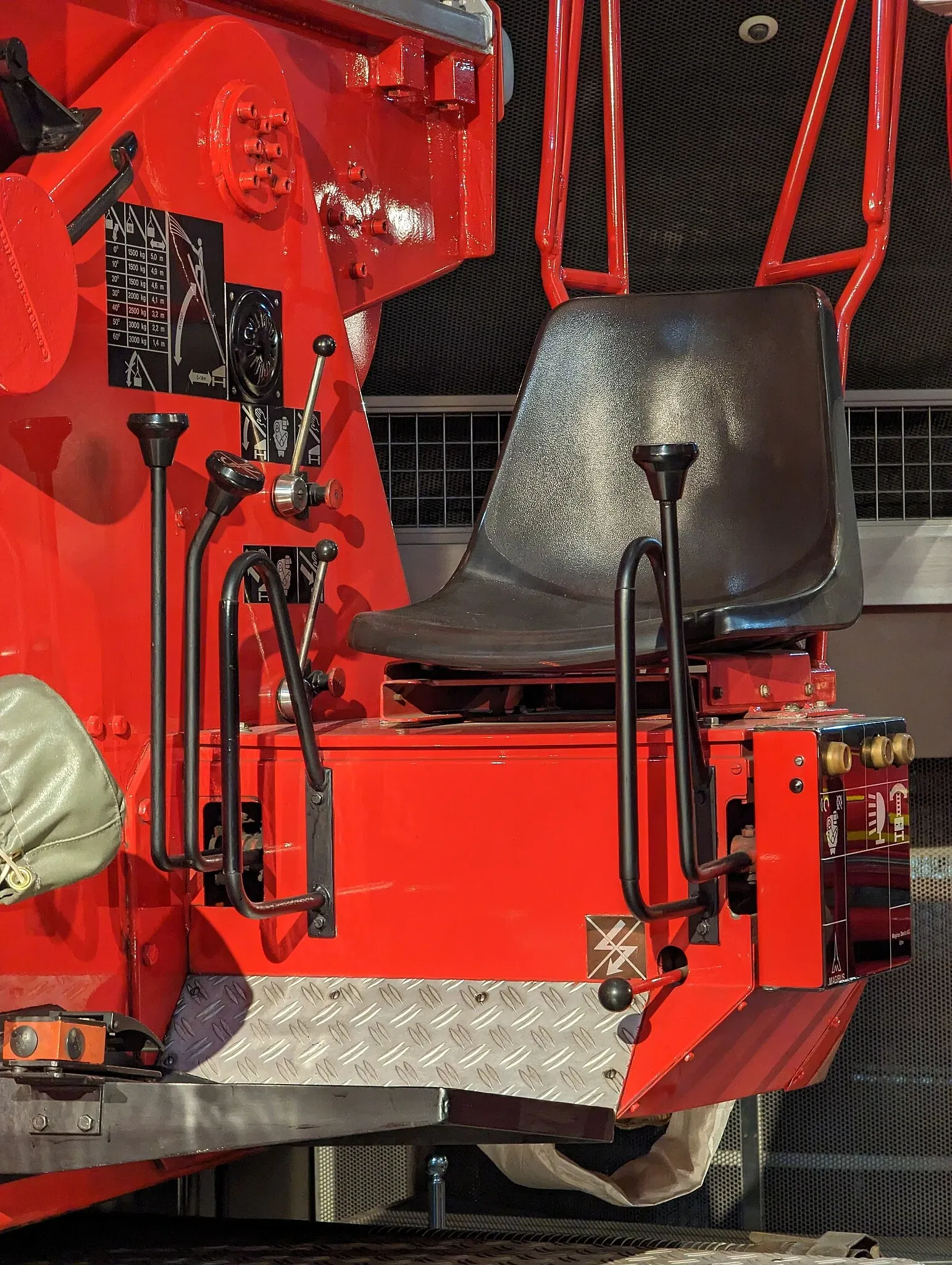 Tokyo Fire Department Firefighting and Disaster Prevention Reference Center