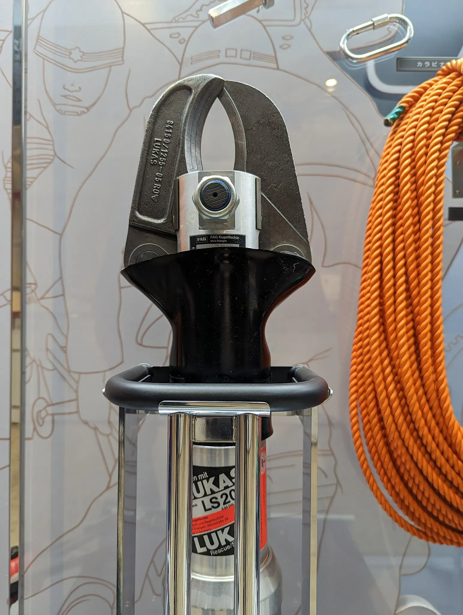 Tokyo Fire Department Firefighting and Disaster Prevention Reference Center