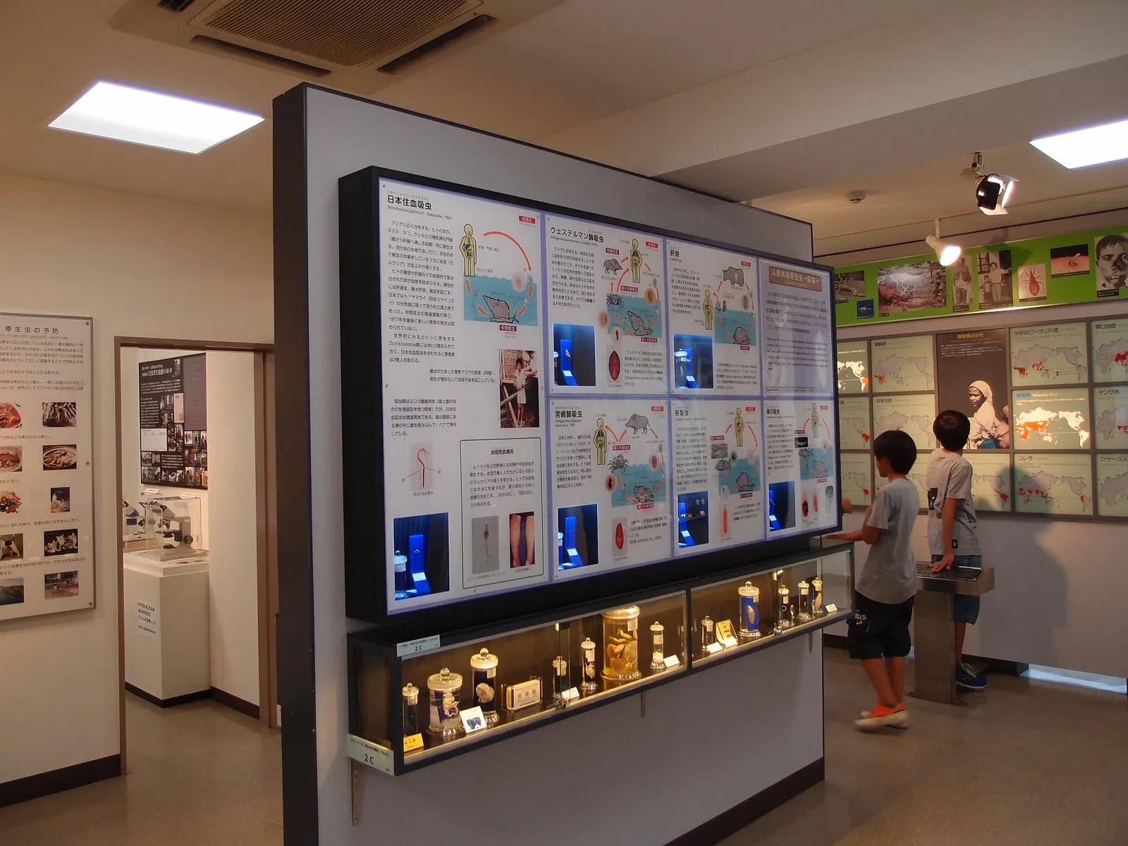 Meguro Parasitological Museum
