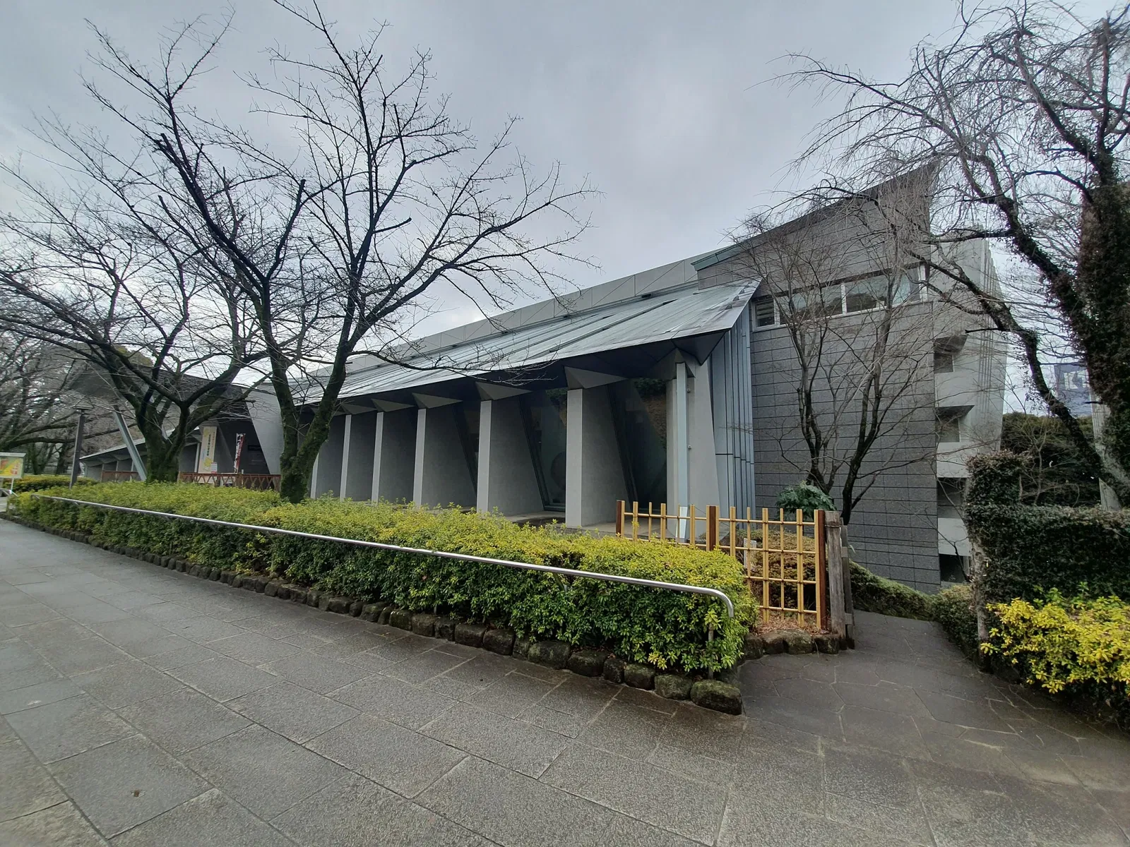 Kita City Asukayama Museum