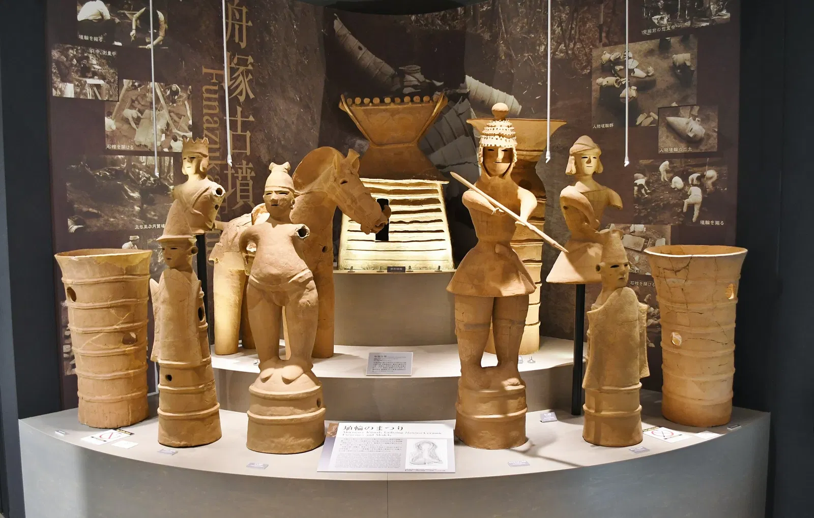 Meiji University Museum