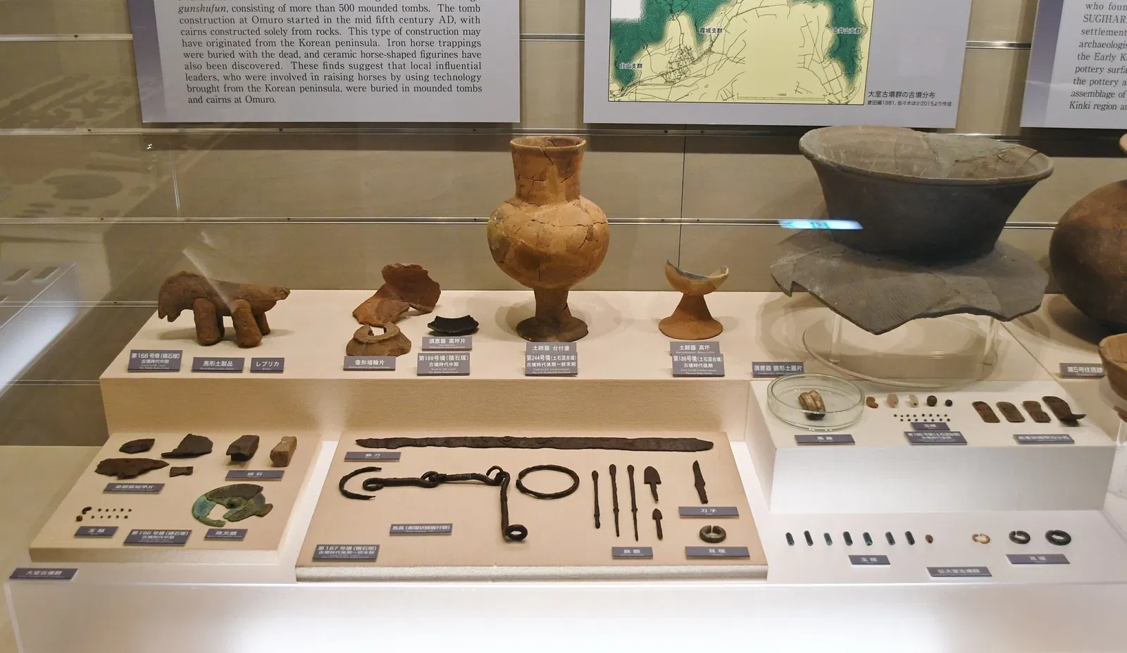 Meiji University Museum