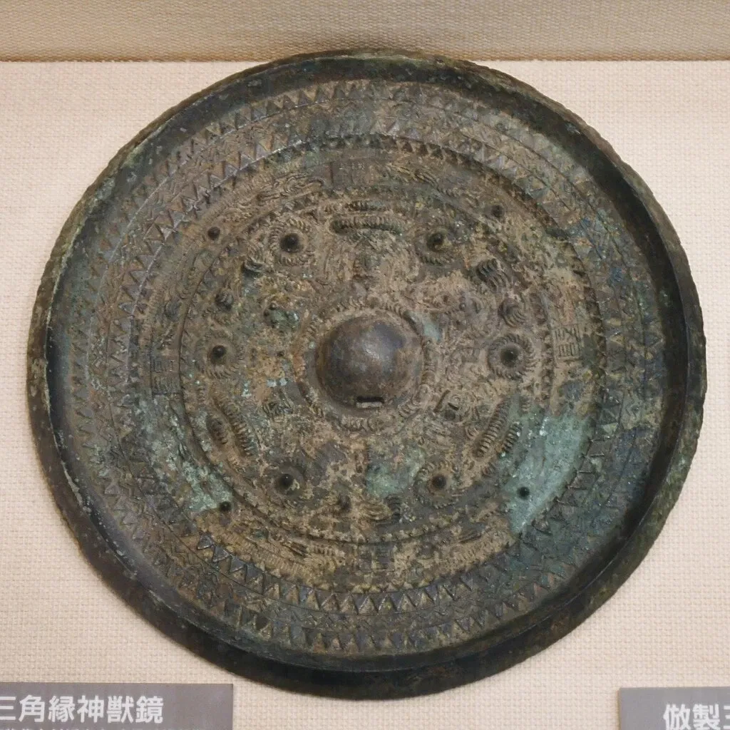 Meiji University Museum