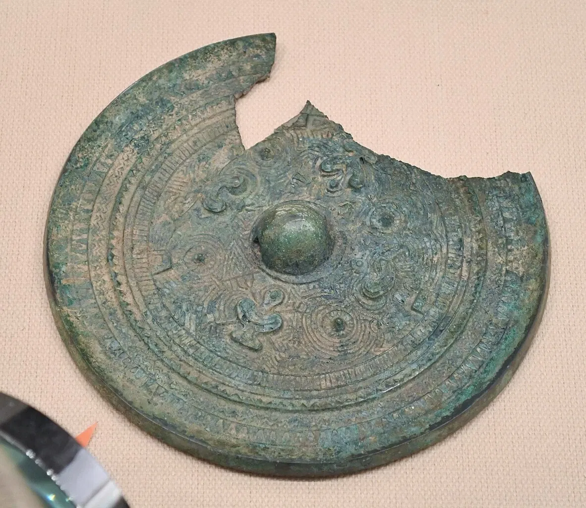 Meiji University Museum