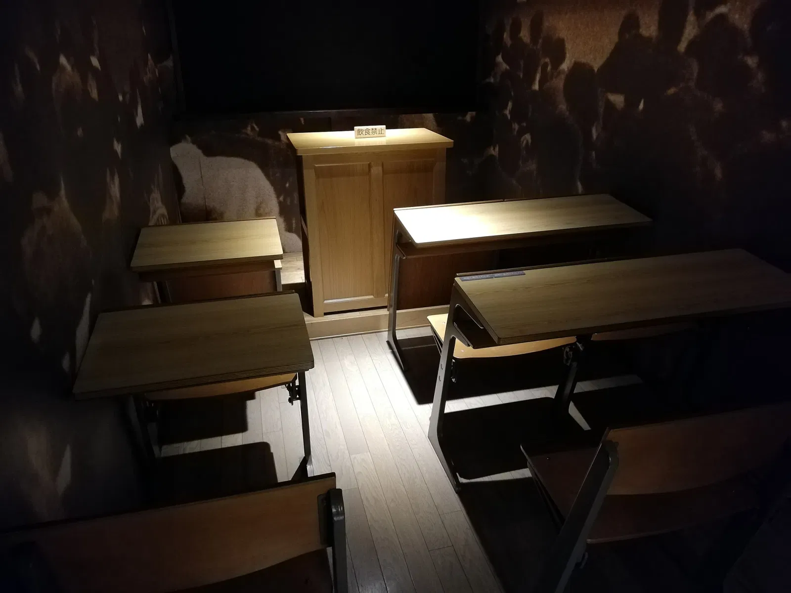 Meiji University Museum