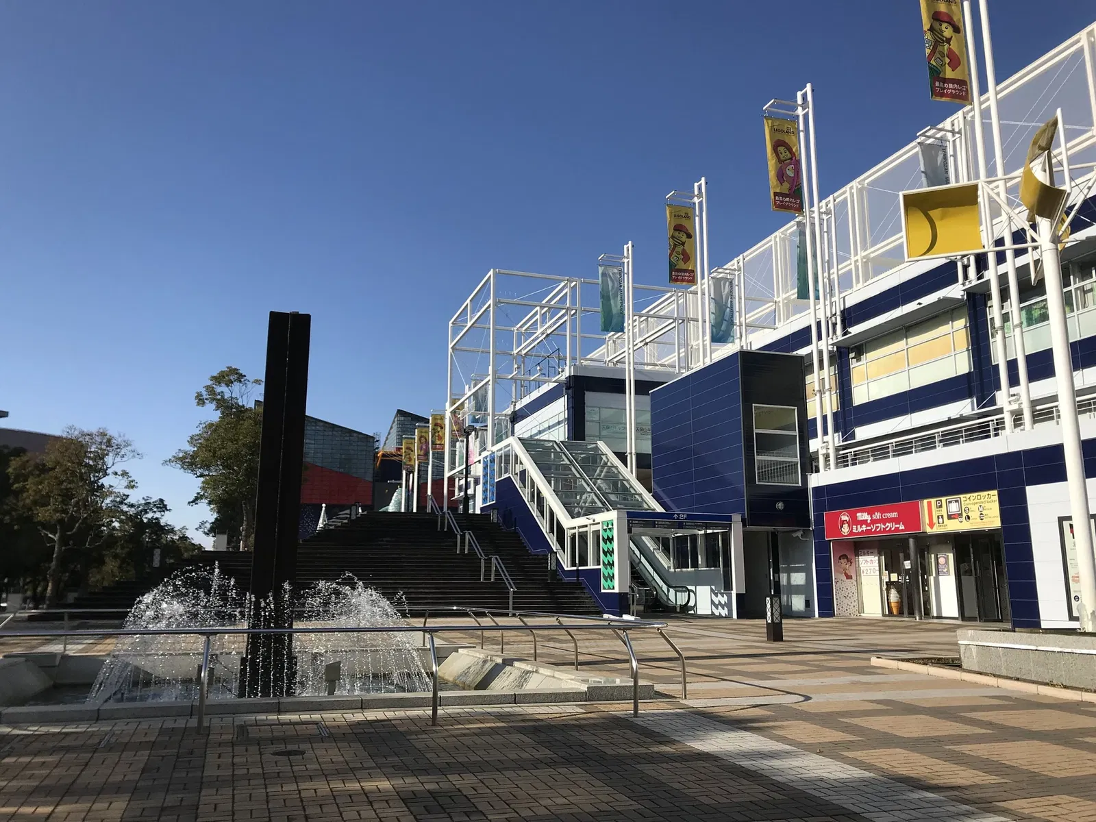 Osaka Aquarium Kaiyukan