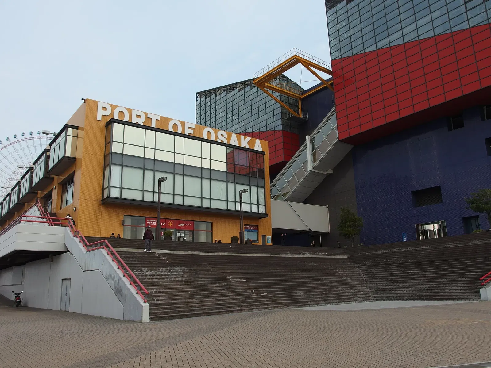 Osaka Aquarium Kaiyukan